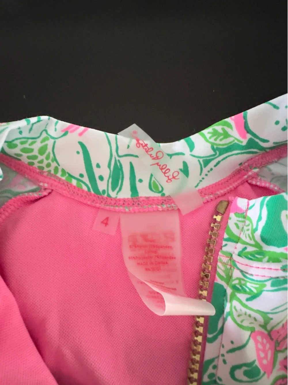 Lilly Pulitzer Nayte Rashguard Top Botanical Green Just Wing It. NWT SIZE 4